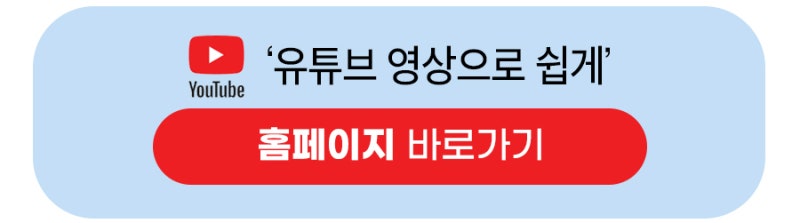 서현 서울위드치과에서 강남 하루플란트치과로 확장이전했습니다! 사진 19