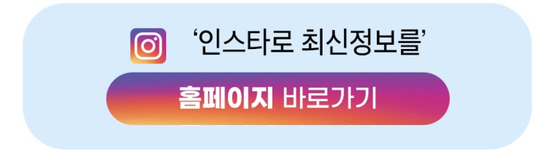 서현 서울위드치과에서 강남 하루플란트치과로 확장이전했습니다! 사진 18