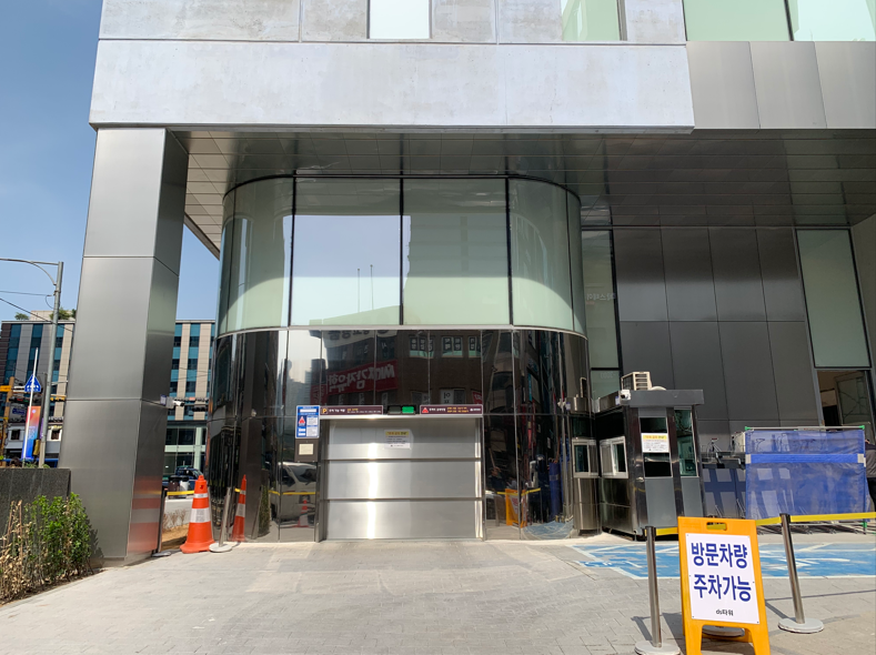 강남 하루플란트치과 오시는길/주차 안내 사진 2