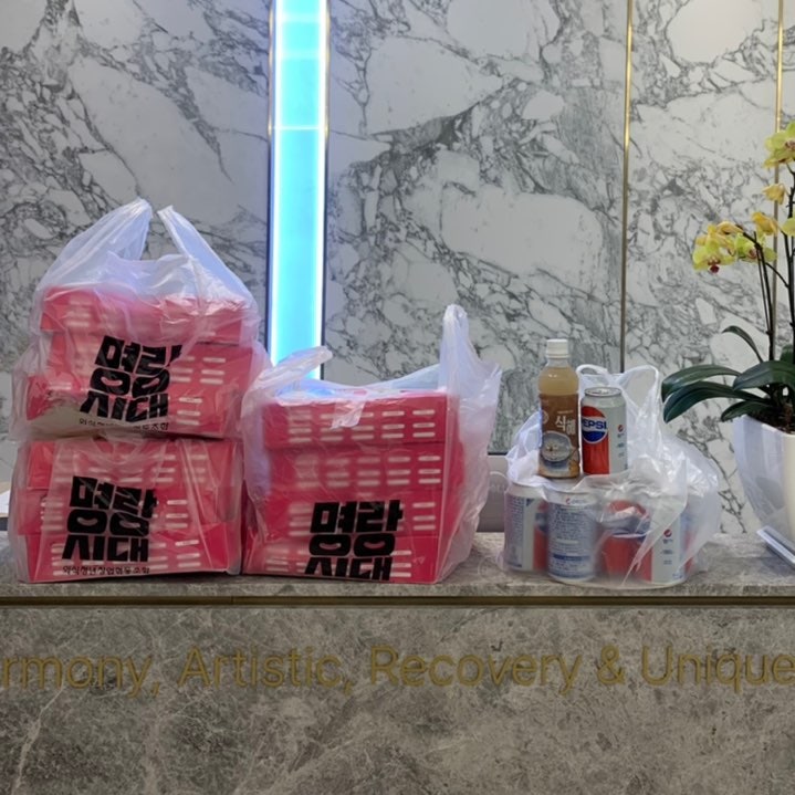 [하루플란트치과일상] 환자분이 주신 간식 선물 💝