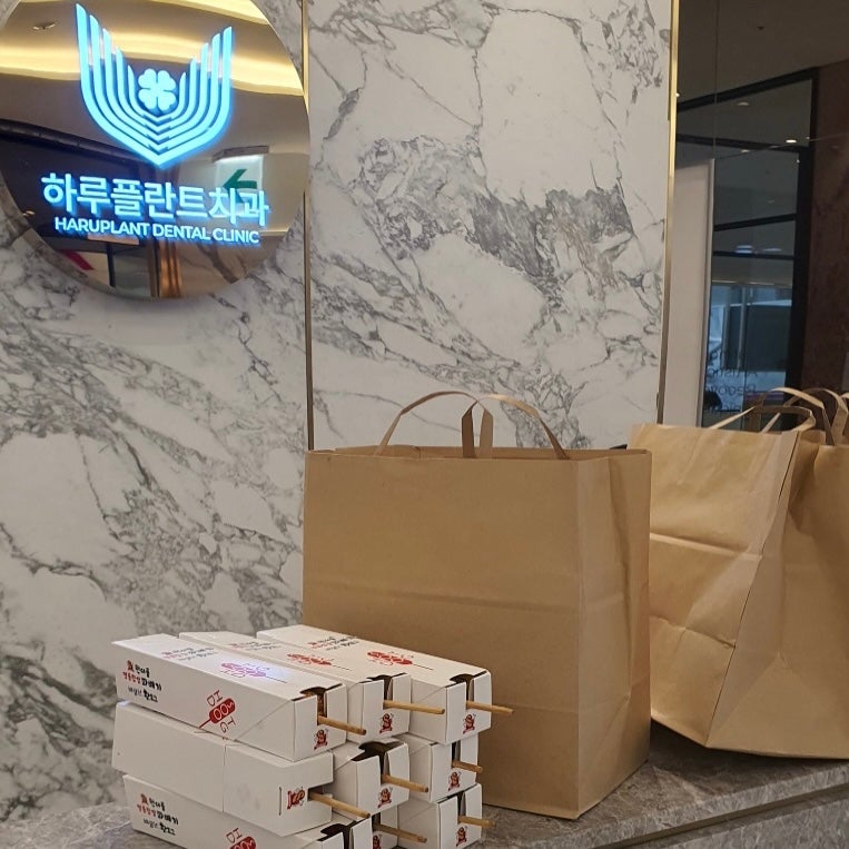 [하루플란트치과일상] 환자분이 주신 간식 선물 💝