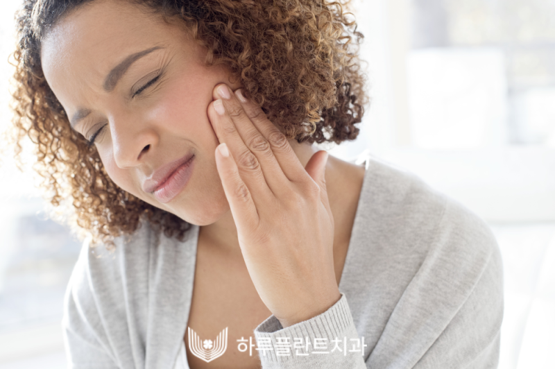 강남 하루플란트치과 사랑니발치, 사랑니 꼭 뽑아야할까요? 사진 6