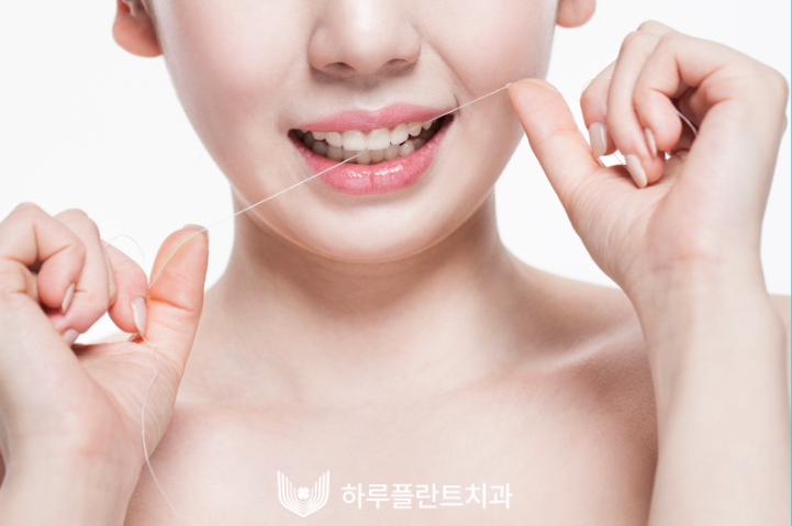 6월 9일은 구강보건의 날! 하루플란트치과에서 알려주는 구강관리 꿀TIP 사진 5