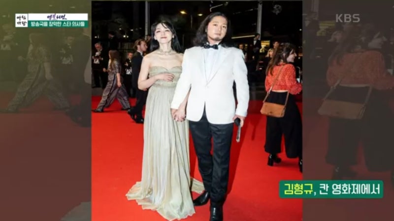 강남역치과 하루플란트치과 김형규 대표원장 KBS 아침마당 출연 사진 4