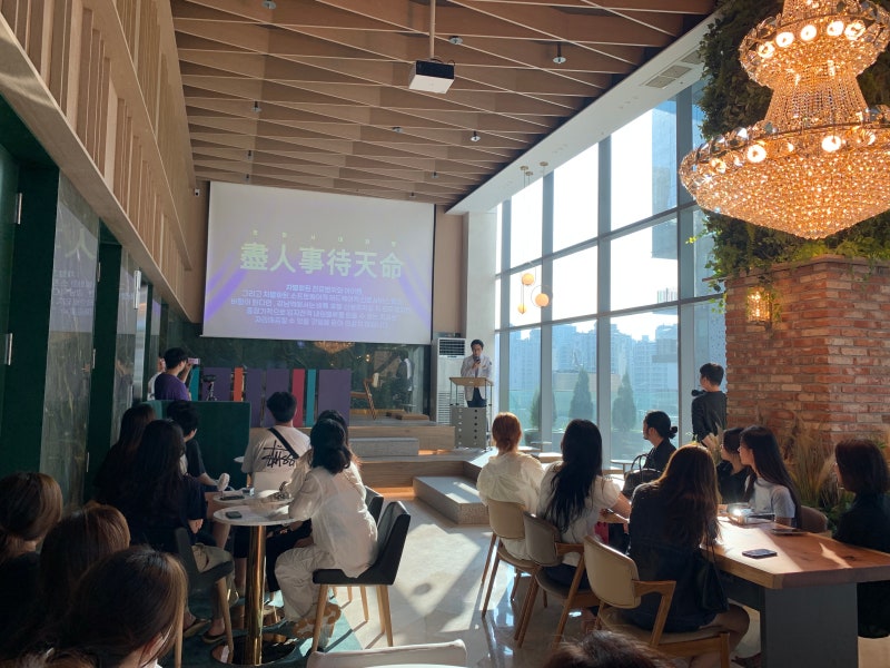 [HARU소식] 하루플란트치과 개원식 및 우수직원 시상식 이야기 사진 6