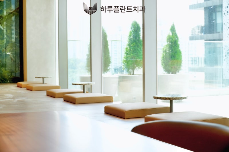 [HARU소식] 하루플란트치과 고객전용카페 GRAND OPEN 사진 7