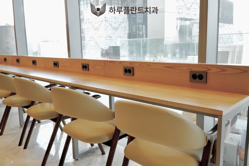 [HARU소식] 하루플란트치과 고객전용카페 GRAND OPEN 사진 6