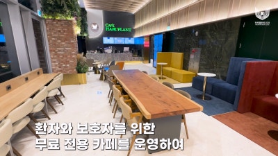 서초4동치과 임플란트, 라미네이트 치료 고민이라면 사진 10