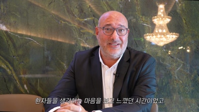 서초동치과 프랑스치과 관계자 방문기 사진 17