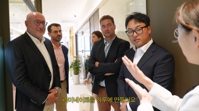 서초동치과 프랑스치과 관계자 방문기 사진 12