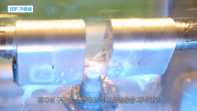 서초동치과 프랑스치과 관계자 방문기 사진 10