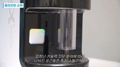서초동치과 프랑스치과 관계자 방문기 사진 14