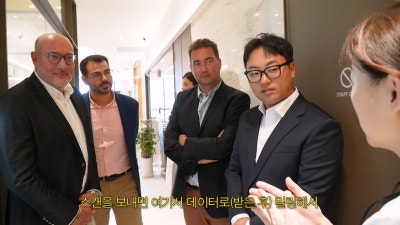 서초동치과 프랑스치과 관계자 방문기 사진 11
