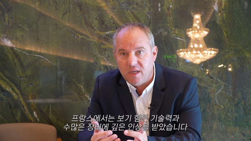 서초동치과 프랑스치과 관계자 방문기 사진 6
