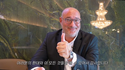 서초동치과 프랑스치과 관계자 방문기 사진 18