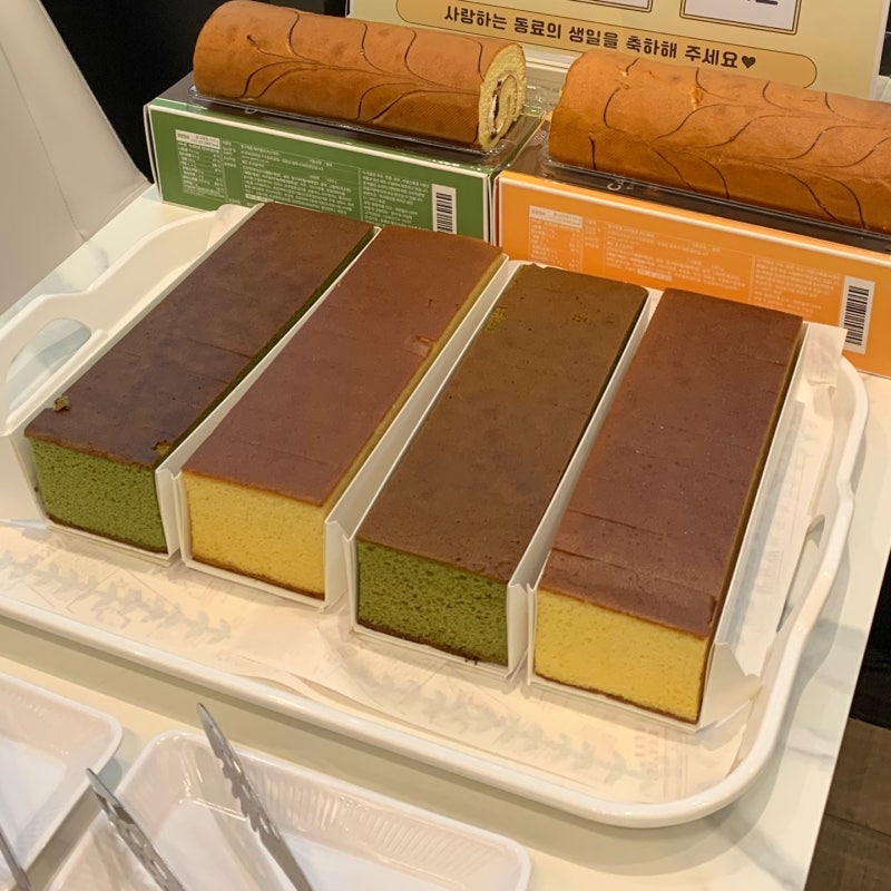 강남역 하루플란트치과 복지! 10월 직원 생일파티 사진 5
