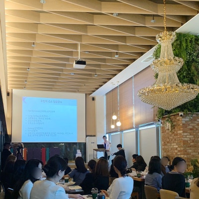 강남역 하루플란트치과 :: 변성만 원장님의 무절개 임플란트 원내 세미나 사진 6