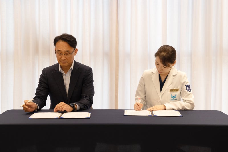 하루플란트치과 X 서울시야구소프트볼협회 업무협약 체결