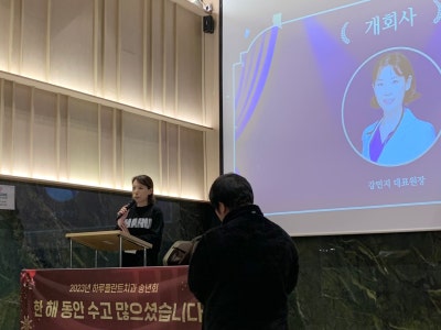 루이비통, 다이슨을 주는 치과가 있다고?! 사진 10
