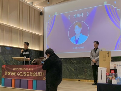 루이비통, 다이슨을 주는 치과가 있다고?! 사진 11