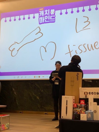 루이비통, 다이슨을 주는 치과가 있다고?! 사진 17