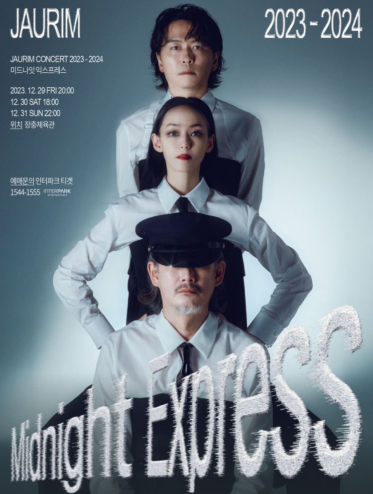 루이비통, 다이슨을 주는 치과가 있다고?! 사진 35