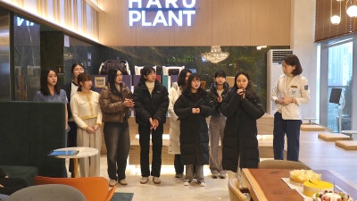 2024 갑진년 강남 하루플란트치과 시무식 + 신입 치과위생사 입사 소식 사진 4
