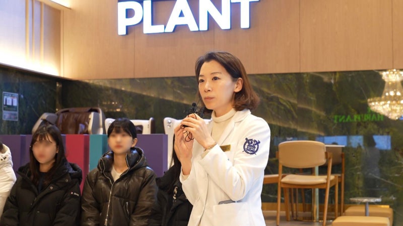 2024 갑진년 강남 하루플란트치과 시무식 + 신입 치과위생사 입사 소식