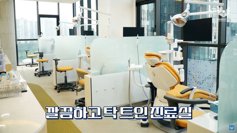 강남역야간진료치과 평일 저녁에도 편안하게