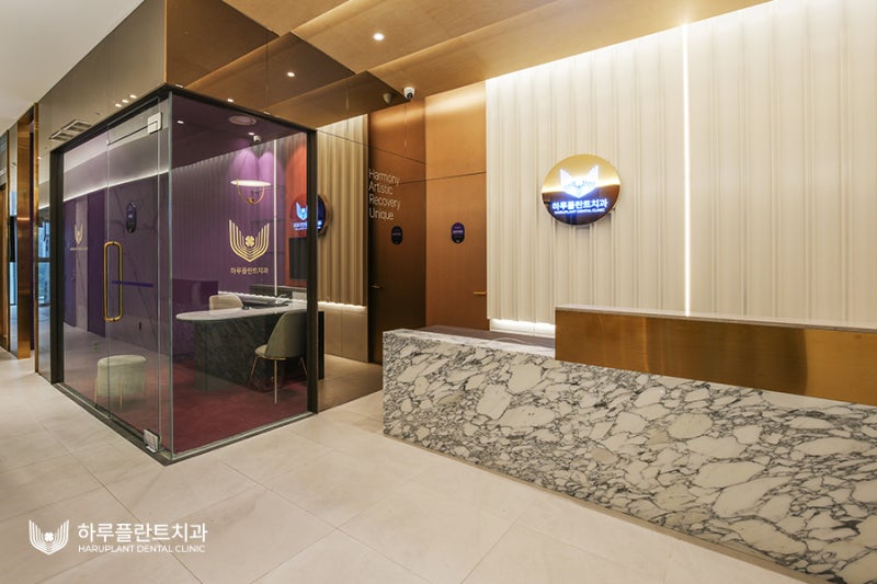 강남 원데이 임플란트, 하루만에 가능한 방법 알려드립니다