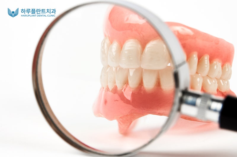 완전틀니가격? 임플란트보다 틀니가 비싼 이유 사진 2