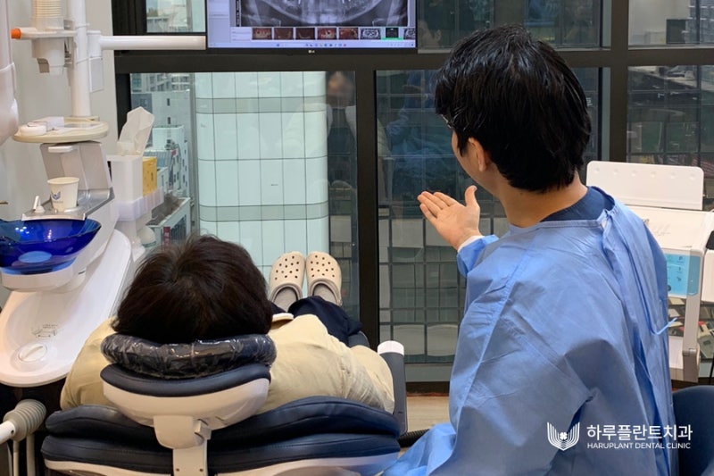 하루완성 임플란트, 하루만에 치료하는 방법 사진 6