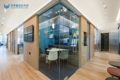 전체 틀니 가격보다 중요한 '이것'을 확인하셔야 합니다 사진 8