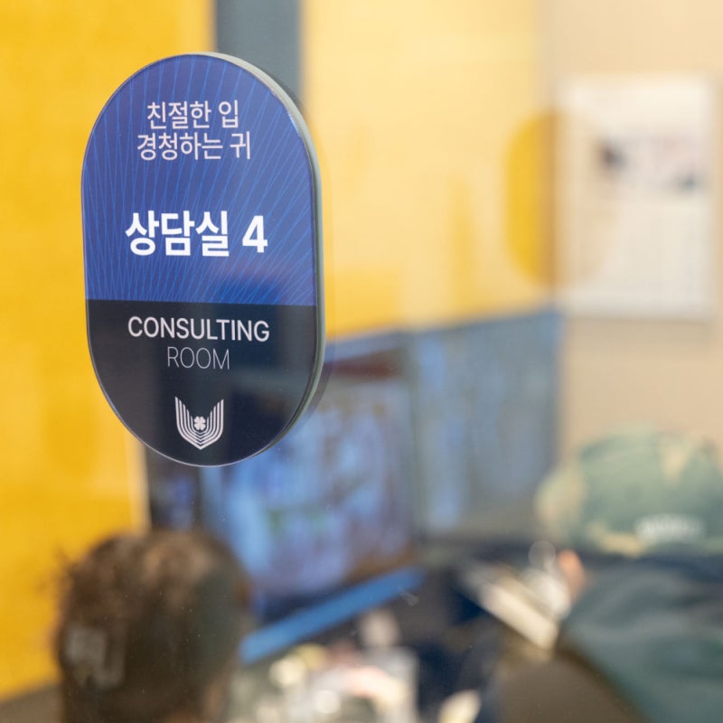 잠자는 사이, 임플란트 식립 끝? 수면 임플란트 마취, 안전한 방법일까요?