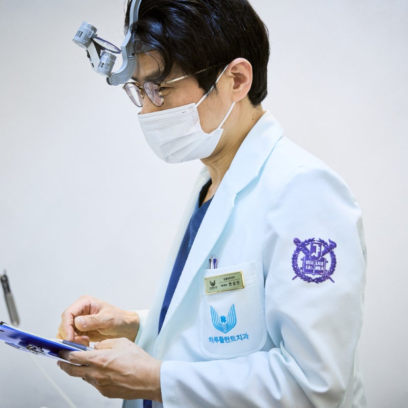 잠자는 사이, 임플란트 식립 끝? 수면 임플란트 마취, 안전한 방법일까요? 사진 2