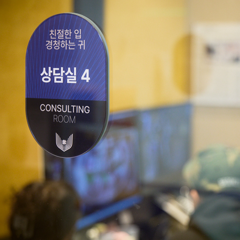 뼈이식 없이 임플란트 하면 안 되나요? 임플란트 뼈이식에 대해 하루플란트가 답해드립니다!