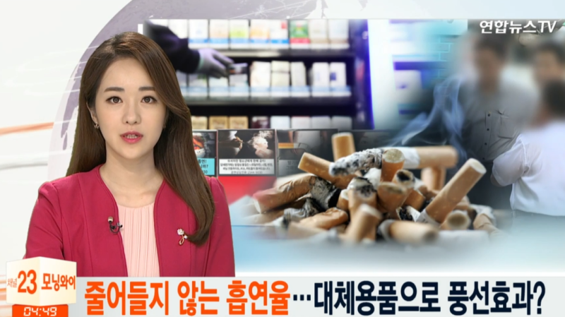 임플란트 흡연이 치료 실패의 원인? 하루플란트가 알려주는 담배 한 개비의 위험성!