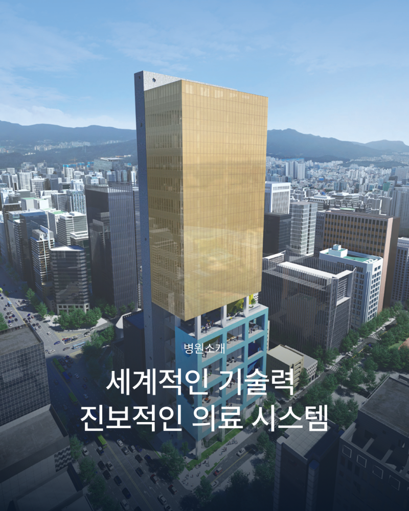 강남역임플란트치과, 세계 각국 치과의사와 글로벌 덴탈 기업이 하루플란트치과를 찾는 이유