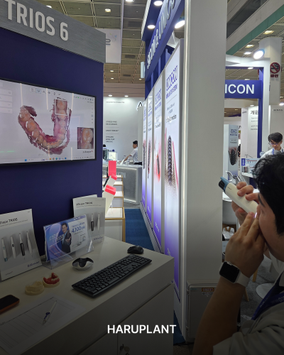 SIDEX 2026, 하루플란트치과 시덱스에서 변화하는 치과 기술과 임상 트렌드를 확인하다 사진 8
