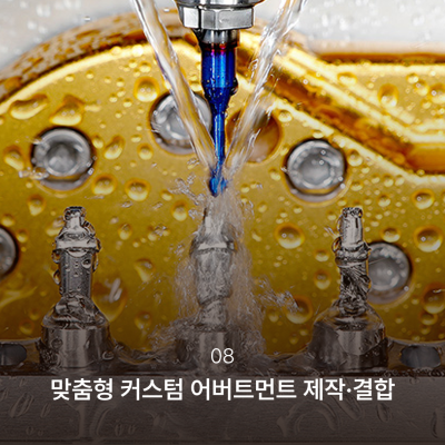 임플란트본뜨기과정이 달라진 이유, 결과의 차이를 만드는 강남역 하루플란트치과의 전체임플란트과정 사진 9